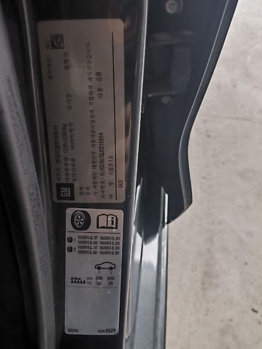 Chevrolet: Chevrolet Spark: 2017 г., 0.1 л, Вариатор, Бензин, Хэтчбэк — 7