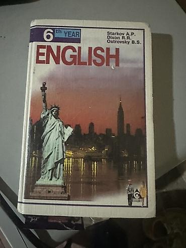 solutions upper intermediate: Учебник “English. 6th Year” для 6-го года обучения английскому языку — 1