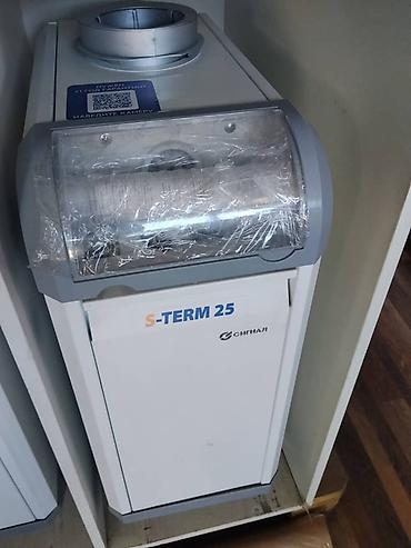 argb controller: Газовый напольный котёл Сигнал S-TERM 25. Основные характеристики: - — 1