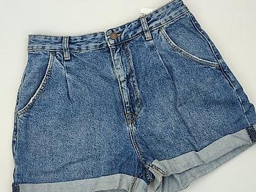 kalosze bartek: Bershka, Szorty damskie, rozmiar M — 1