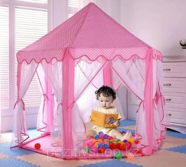 Другие принадлежности: 😍🎀Игровая палатка в форме замка станет отличным подарком для ребенка — 2