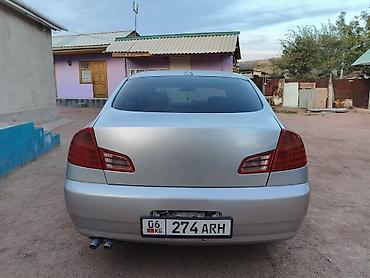 мереке авто: Nissan Skyline: 2003 г., 2.5 л, Автомат, Бензин, Седан — 6