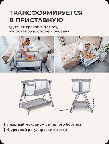Люльки: Люлька, Б/у, Колыбель, Металл, цвет - Серый, Самовывоз — 2