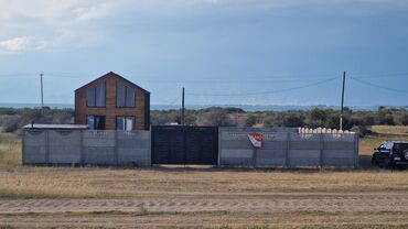 Продажа домов: Коттедж, 64 м², 3 комнаты, Собственник, Дизайнерский ремонт — 3