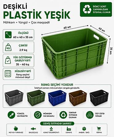 Digər mağaza avadanlığı: Plastik yeşik(tara,sebet,yesik,qutu) istehsalı. ölçülər 60/40/10sm -da lalafo.az — 10 Digər mağaza avadanlığı: Plastik yeşik(tara,sebet,yesik,qutu) istehsalı. ölçülər 60/40/10sm — 10