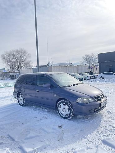 Honda: Honda Orthia: 2003 г., Автомат, Бензин, Универсал — 3