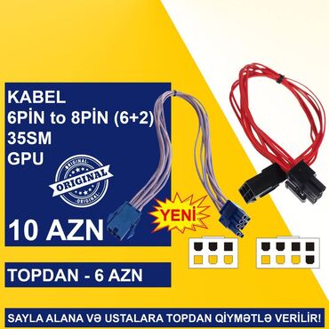 Digər kompüter aksesuarları: Kabellər "4/6/8/24pin 35sm Uzadıcı Original" SAYLA ALANA VƏ USTALARA -da lalafo.az — 9 Digər kompüter aksesuarları: Kabellər "4/6/8/24pin 35sm Uzadıcı Original" SAYLA ALANA VƏ USTALARA — 9