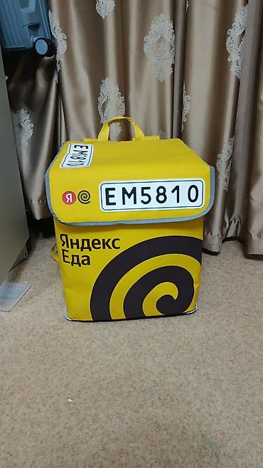 яндекс термо сумки: Рюкзак, Унисекс, Новый — 1