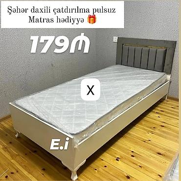 Çarpayılar: Tək nəfərlik çarpayı dəsti - Rəng: ağ korpus, boz yumşaq başlıq - — 1