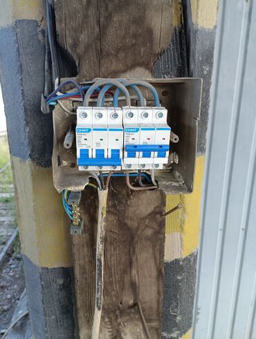 Электрики: Электрик | Установка стиральных машин, Демонтаж электроприборов, Монтаж видеонаблюдения Больше 6 лет опыта — 5