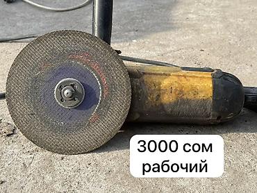Наборы электроинструментов: Подборка инструмента и автошин: 1) Углошлифовальная машина — 6