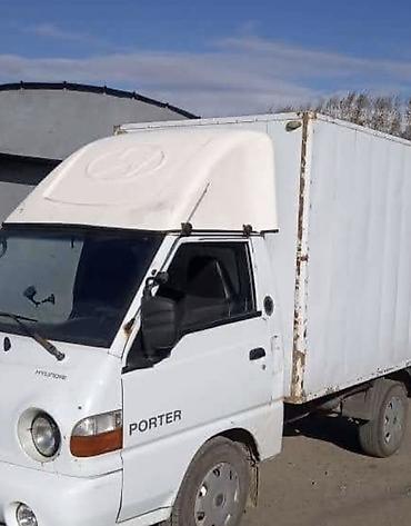 авто портер: Продаю спойлер на крышу портер 1 — 1