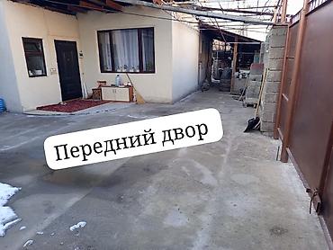 Продажа коттеджей и домов: Чуть ниже ТЦ Таатан, по улице Муса-Джалиля и Целиноградская, угловой — 14