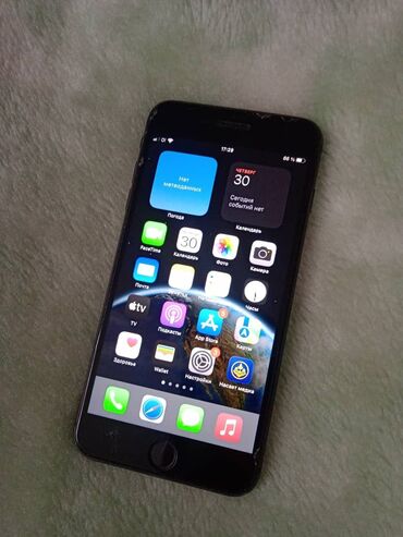 apple whatch 3: IPhone 8 Plus, Б/у, 256 ГБ, Черный, Чехол, 100 %