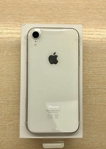 iphone 17 pro max цена: IPhone Xr, Новый, 64 ГБ, Белый, Чехол, 90 % — 1