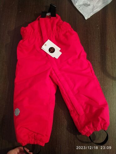 baby jogger: Комбинезон Фирменные
Baby Go
до 1 года
С этикеткой
.Можно на подарок