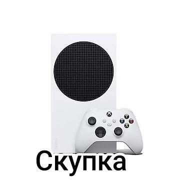 microsoft surface laptop studio: Скупка игровых приставок Xbox Series S Принимаем к выкупу игровые — 1