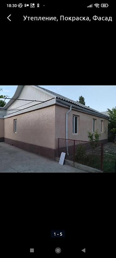 Фасадные работы: Фасадный декор Больше 6 лет опыта at lalafo.kg — 12 Фасадные работы: Фасадный декор Больше 6 лет опыта — 12