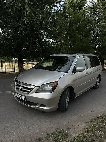 smart open: Honda Odyssey: 2005 г., 3.5 л, Автомат, Бензин, Минивэн — 2