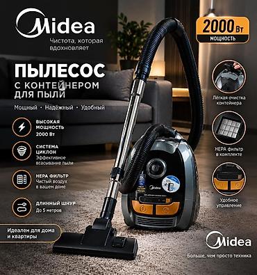 погружной миксер с чашей: Обычный пылесос Б/у Midea Тип пылесборника: Контейнер — 1