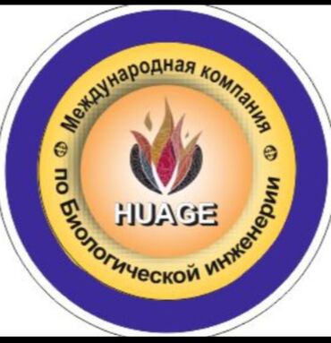 швея ак орго: Ассаламу алейкум кутман күн кыргыз элим!!! Кош келдиниздер, бул