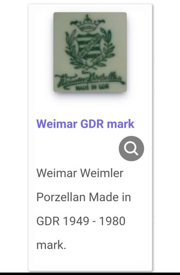 Ostali antikviteti: Cinija nova 0te.Weimar porcelan Istocna Nemacka. Nova cinija,sve na — 2