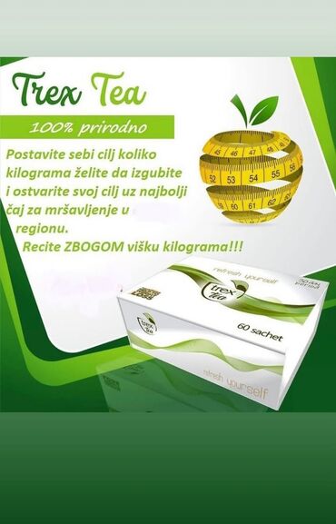 kutije za nakit – слике: Trex caj i kapsule original. 2700 kutija