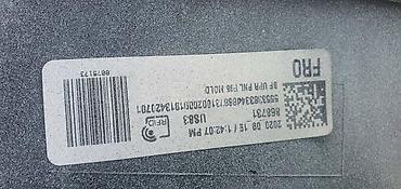 nis size: PREDNJI BRANIK F96 G06 MSP ZA BMW X6 M, X6 | BMW X6 f96 g06 prednji — 1