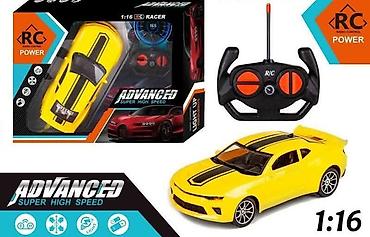 haljine jagodina: Auto RC Camaro 1:16 sa 4 Funkcije i Svetlima (CT-718043) RC Camaro — 1