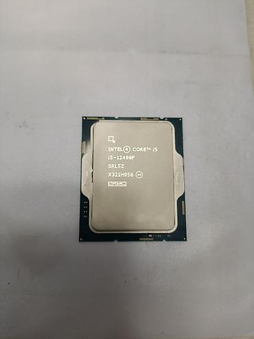мышь apple: Продаю процессор i5 12400f в связке с кулером Deepcool Gammax 400 RGB — 2
