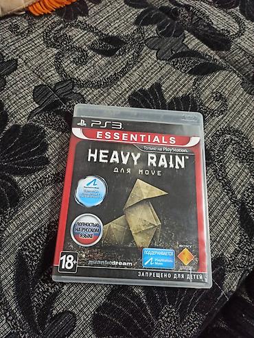 Игры для PlayStation: Продаю диски на ps3
от 500 до 1500, оригенал at lalafo.kg — 9 Игры для PlayStation: Продаю диски на ps3
от 500 до 1500, оригенал — 9