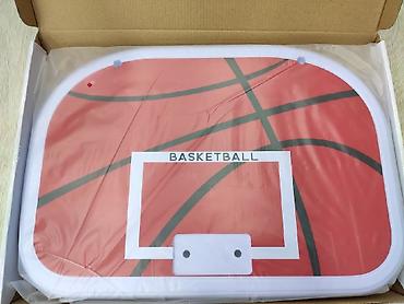 usag ucun: Basketbol səbəti (uşaq üçün). Metrolara və şəhərdaxili çatdırılma var — 2