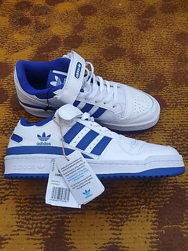 adi: Мужские кроссовки, 42, Adidas, Новый, цвет - Белый, Самовывоз — 6