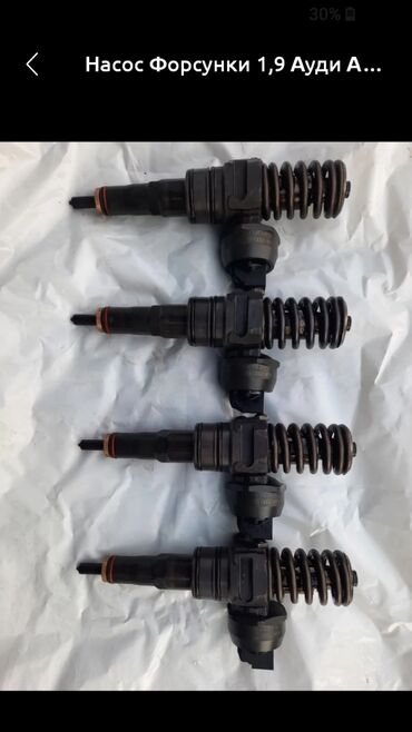домкрат для авто: Форсунка Volkswagen 2001 г., Колдонулган, Оригинал, Германия