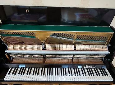 Musiqi alətləri: Piano, Akustik, Yeni, Ünvandan götürmə — 4