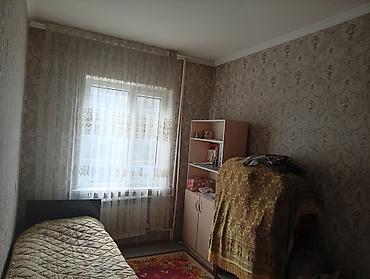 Продажа квартир: 3 комнаты, 62 м², 105 серия, 2 этаж — 5