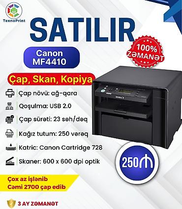 cartridge: Canon MF4410 çoxfunksiyalı cihaz Funksiyalar: - Çap, skan, kopya - — 1
