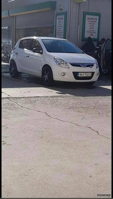 Sale cars: Hyundai i20: 1.2 l. | 2012 έ. Χάτσμπακ