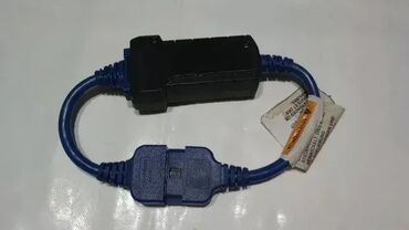 Alati za automobile: 1. EAA0355L91A EOBD Adapter dijagnostike 24 v na 12 v 2. CB004 - — 3