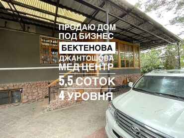 продаю дом в новопокровка: Үй, 600 кв. м, 8 бөлмө, Риелтор, Косметикалык оңдоо