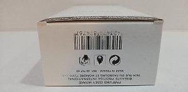 Parfemi: ISSEY MIYAKE NUIT D ISSEY POUR HOMME EDT125ML TSTR | Issey Miyake — 12