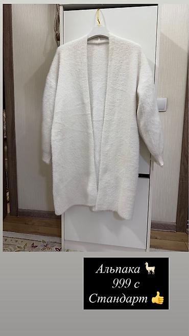 Кофты, свитеры: Кофта, Вечерний стиль, S — 9