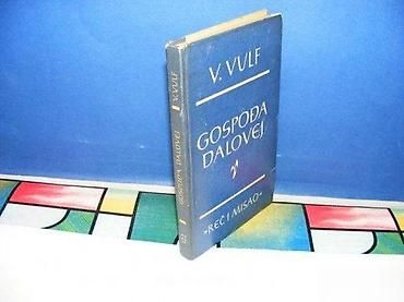 hot: GOSPOĐA DALOVEJ Vulf rad 1964 tvrd povezstanje vrlo dobro — 1