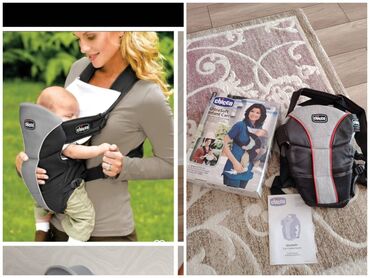 chicco az: Tezedir islenmeyib chicco firmasinindir yaxsi mehsuldur qeti
