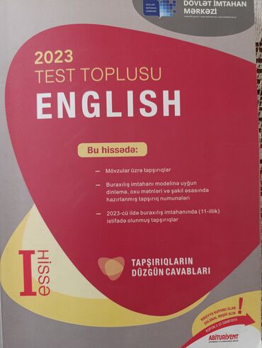 İngilis dili: İngilis dili 11-ci sinif