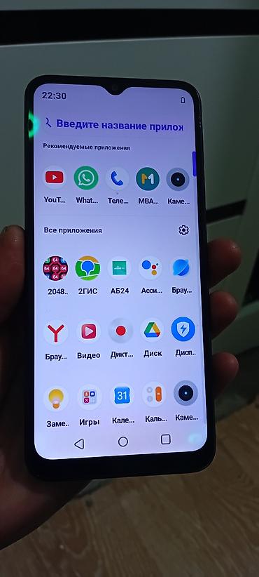 realme c 11: Realme C33, Б/у, 128 ГБ, цвет - Черный, 2 SIM — 6