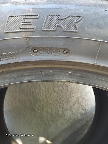 шины 25550 r19 зима: Шины 255 / 50 / R 19, Зима, Б/у, Комплект, Легковые, Китай, Maxtrek — 6
