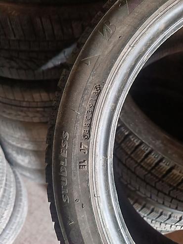 225 75 16c: Шины 225 / 45 / R 18, Зима, Б/у, Комплект, Легковые, Япония, Bridgestone — 4