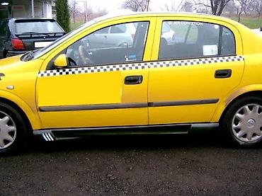BOCNI PRAGOVI SPORTSKE SAJTNE OPEL ASTRA G | Bocni pragovi dodaci