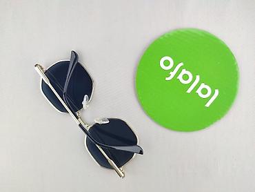 plecak 4f: Okulary, Przeciwsłoneczne, Okrągłe kształt, stan - Idealny — 3